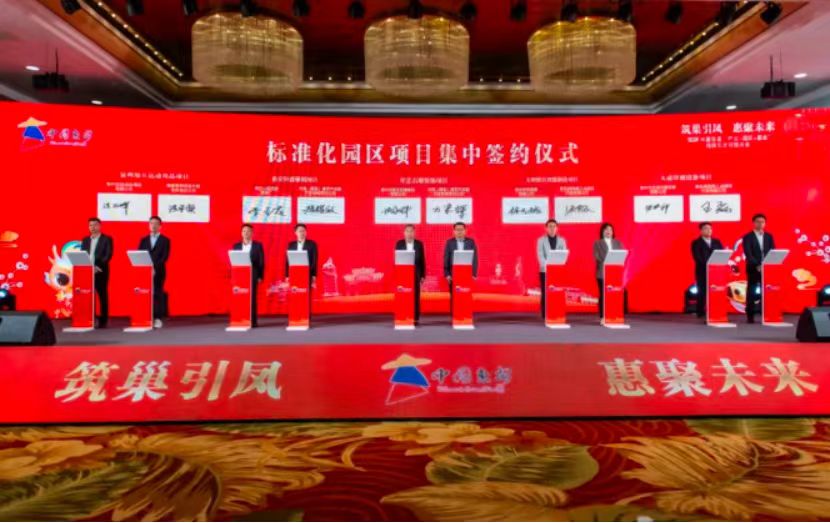 1714271900442751.jpg 1714271900442751.jpg