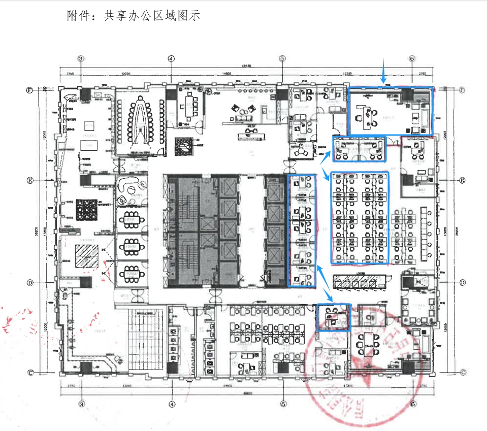 1741441914141266.png 圖片1.png