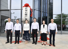 多項(xiàng)簽約！惠安雕藝循環(huán)經(jīng)濟(jì)產(chǎn)業(yè)園與綠荷科技等企業(yè)簽約并獲得惠安農(nóng)信社億元金融授信